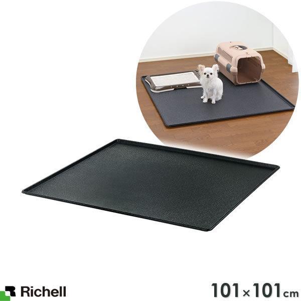 リッチェル トレイ 犬用トイレトレーの人気商品 通販 価格比較 価格 Com