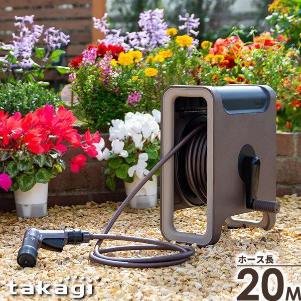 タカギ ホースリール クラシックメタル m ブラウン Rf2br おしゃれ 高品質 高級 散水 ホース 園芸 ガーデニング 洗車 びーんず生活雑貨デポ 通販 Paypayモール