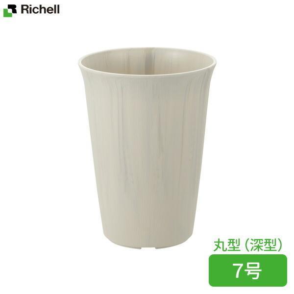 植木鉢 7号 おしゃれの人気商品 通販 価格比較 価格 Com