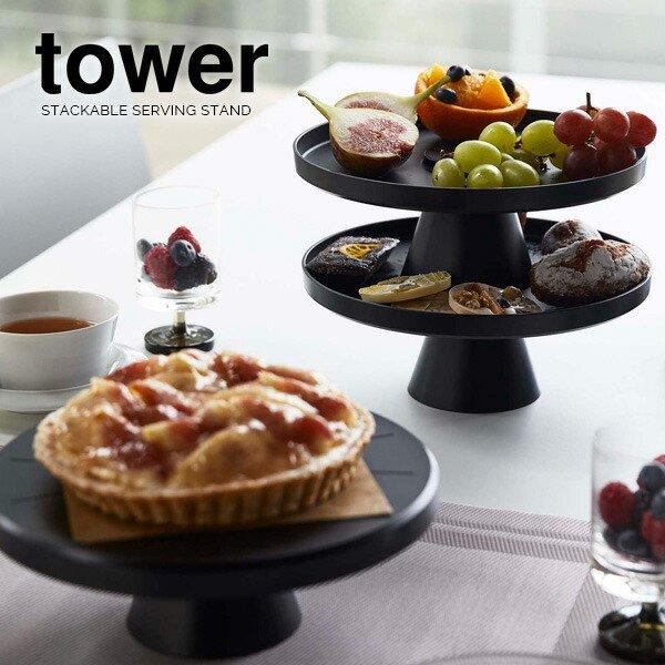 ホールケーキ スタンドの人気商品 通販 価格比較 価格 Com