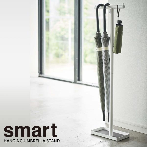 サイズ（約）:幅26.5×奥行15×高さ97cm容量（約）:傘収納可能数　8本重量（約）:1.2kg材質:本体/スチール（粉体塗装）　キャップ/ポリプロピレン　マット/シリコーン耐荷重（約）:4kg付属品:六角レンチ品番:4896製造国:中...