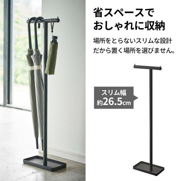 �R����� smart �X�}�[�g �P���� �n���M���O �������� �u���b�N 4897 �b �P�X�^���h ���֎��[ �X���� �܂��ݎP �C�x�� �P�|�� ���i�摜3