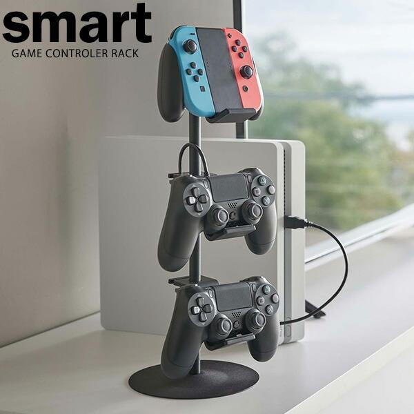 サイズ（約）:幅17×奥行17×高さ38.5cm重量（約）:435g材質:本体/スチール(粉体塗装)　置台/ABS樹脂・シリコーン　ストッパー/シリコーン耐荷重（約）:各置台500g品番:5089製造国:中国メーカー:山崎実業山実 yama...