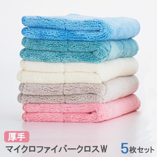 吸水 ぞうきん - 生活雑貨の人気商品・通販・価格比較 - 価格.com 吸水 ぞうきん - 生活雑貨の人気商品・通販・価格比較 - 価格.com