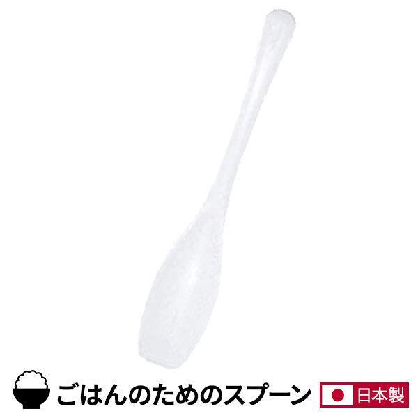 プラスチック スプーン おしゃれの人気商品 通販 価格比較 価格 Com