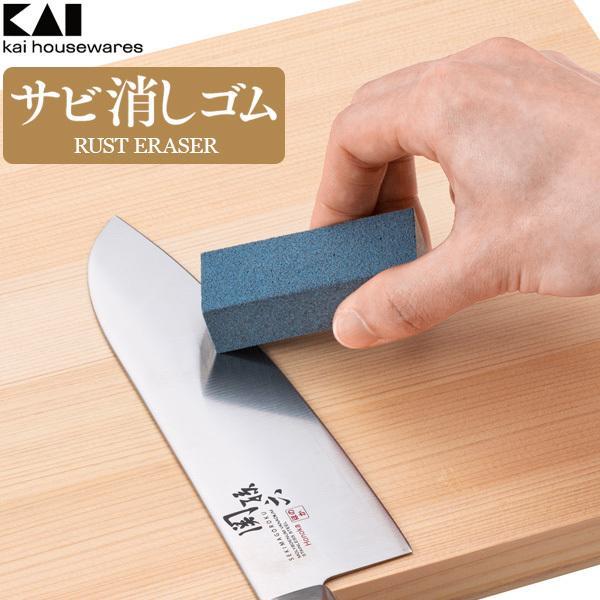 他サイト： 貝印 サビ消しゴム AP0535 ｜ 日本製 錆び取り サビとり 塗料落とし 木工仕上げ 自転車サビトリ kai housewares 蛇口 流しの商品画像