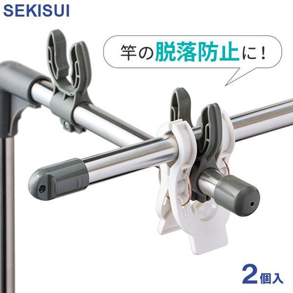 物干し竿 固定の人気商品 通販 価格比較 価格 Com