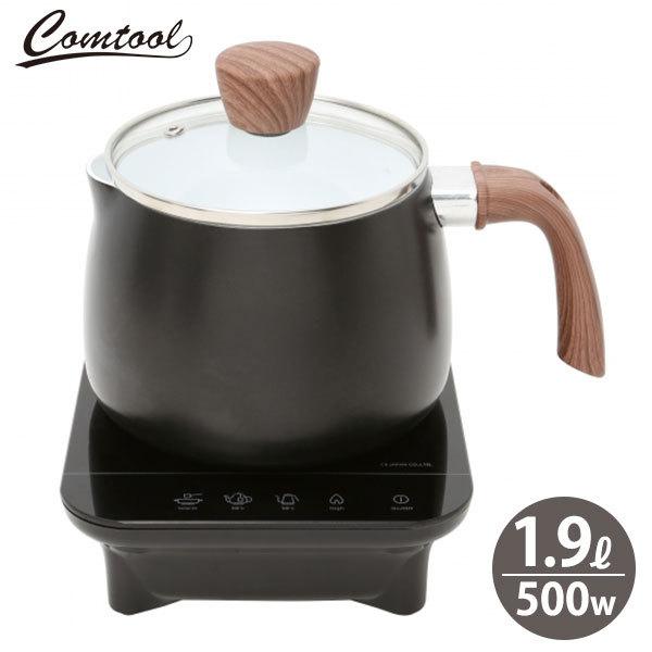 マルチポット Ih鍋ケトル コトル 1 9l ブラック 鍋 コンパクトih セット 13cm 1 9リットル ケトル 蓋付き コンパクト びーんず生活雑貨デポ 通販 Paypayモール