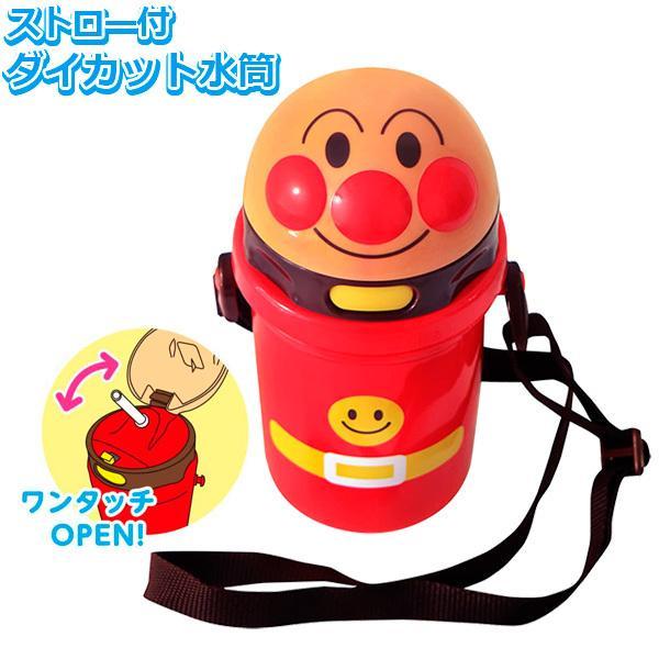 水筒 アンパンマン ストロー付ダイカット水筒 400ml Kk317 子ども お出かけ ストローマグ ワンタッチ プラスチック 子供用 遠足 びーんず生活雑貨デポ 通販 Paypayモール