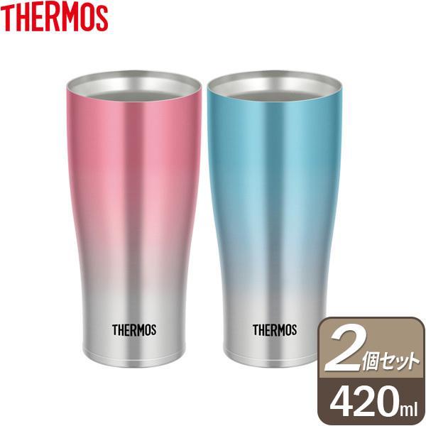 サーモス 食洗機対応 真空断熱タンブラー 4ml ピンクフェード ブルーフェード Jde 421c Thermos タンブラー おしゃれ びーんず生活雑貨デポ 通販 Paypayモール