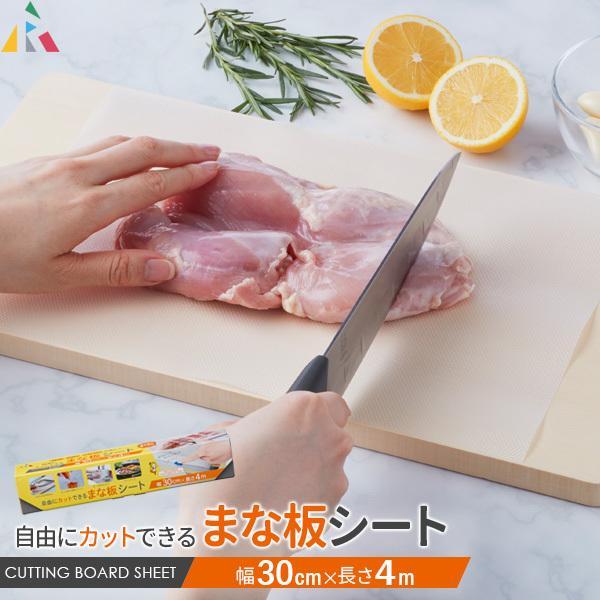 パッケージサイズ（約）:幅34.5×奥行6.2×高さ6.7cm１枚あたりサイズ（約）:幅30cm×長さ４ｍ重量（約）:300g材質:ポリエチレン酢酸ビニル耐熱温度:80度耐冷温度:-40度品番:KC-211製造国:中国メーカー:アール