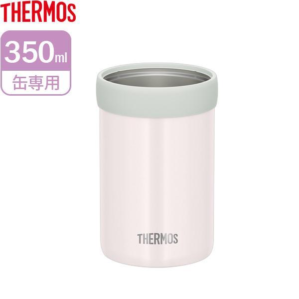 サーモス ビール缶 保冷缶ホルダー 350ml缶用 ホワイト Jcb 352 Thermos 350ml 缶 保冷 缶飲料 カバー 缶ビール びーんず生活雑貨デポ 通販 Paypayモール