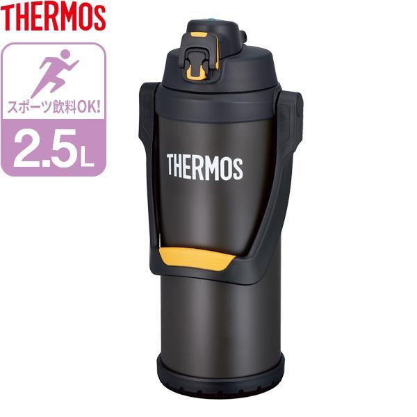 水筒 2 5リットルの人気商品 通販 価格比較 価格 Com