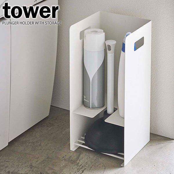 掃除用具 つまり トイレ その他のトイレ用品の人気商品 通販 価格比較 価格 Com