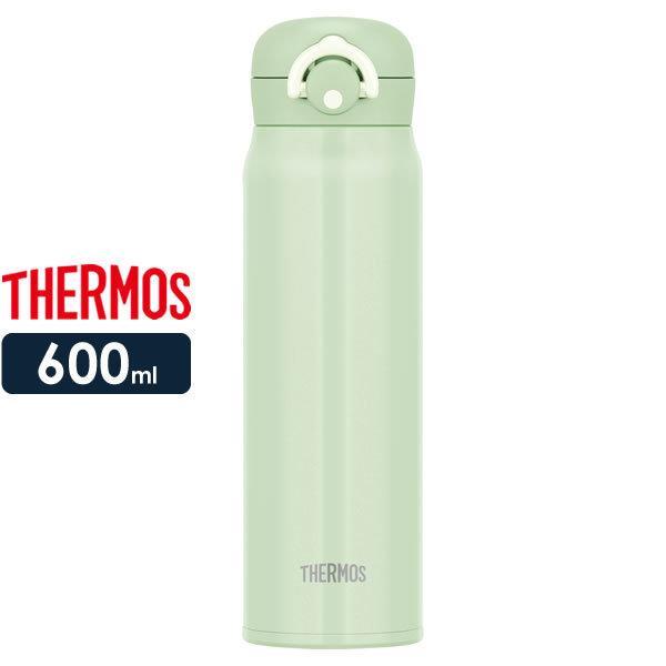サーモス 水筒 真空断熱ケータイマグ 600ml ミントグリーン Jnr 602 Thermos 軽量 コンパクト ステンレス 携帯マグ 保温 びーんず生活雑貨デポ 通販 Paypayモール