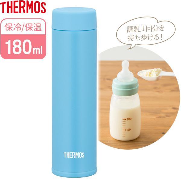乳児 水筒の人気商品 通販 価格比較 価格 Com