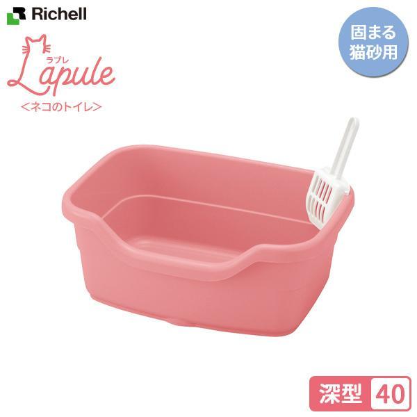 猫 トイレ かわいいの人気商品 通販 価格比較 価格 Com