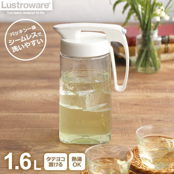 サイズ（約）:幅15.2×奥行10.3×高さ24.5cm容量（約）:1.6L重量（約）:320g材質:ハンドル付フタ/ポリプロピレン　中栓・レバー/ABS樹脂　パッキン/熱可塑性エストラマー　本体/AS樹脂耐熱温度:100度耐冷温度:中栓・...