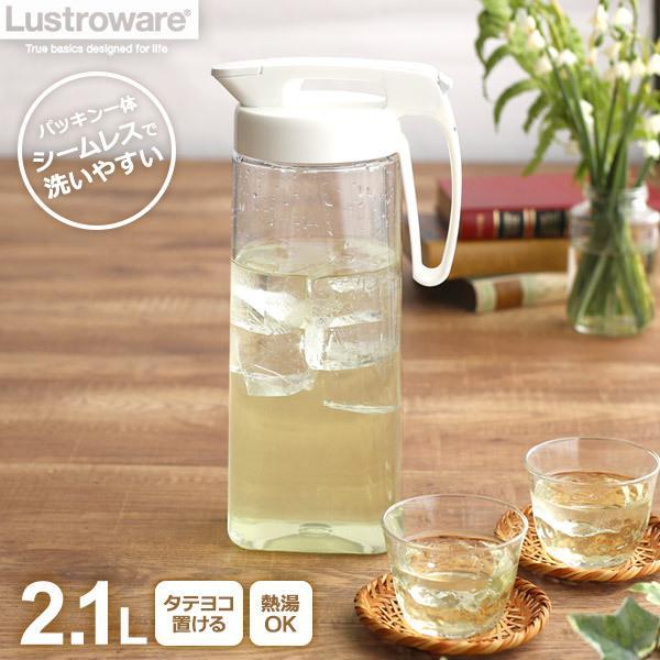 サイズ（約）:幅15.2×奥行10.3×高さ30.5cm容量（約）:2.1L重量（約）:386g材質:ハンドル付フタ/ポリプロピレン　中栓・レバー/ABS樹脂　パッキン/熱可塑性エストラマー　本体/AS樹脂耐熱温度:100度耐冷温度:中栓・...