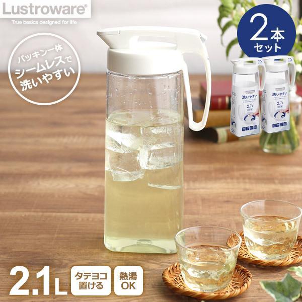 1個あたりサイズ（約）:幅15.2×奥行10.3×高さ30.5cm1個あたり容量（約）:2.1L１個あたり重量（約）:386g材質:ハンドル付フタ/ポリプロピレン　中栓・レバー/ABS樹脂　パッキン/熱可塑性エストラマー　本体/AS樹脂耐熱...