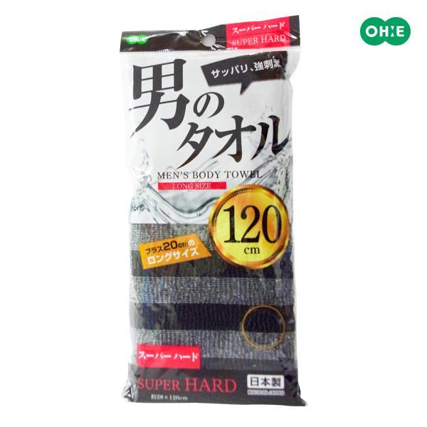 サイズ(約):幅22×奥行120cm材質:ナイロン80%、ポリエステル20%製造国:日本メーカー:オーエ
