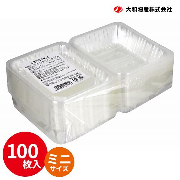 1枚あたりサイズ(約):幅11.9×奥行9.6×高さ3.5cm（フタを閉じた状態）材質:ポリスチレン耐熱温度:80℃製造国:日本メーカー:大和物産焼きそば お好み焼き たこ焼き　タコ焼き キッチンカー 中華 弁当 販売 弁当容器 学園祭 販...