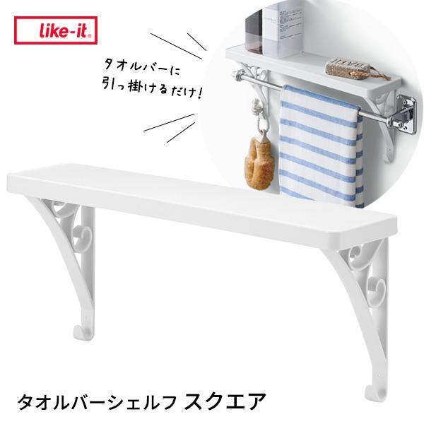 サイズ(約):幅35×奥行9×高さ15.5cm重量(約):160g材質:本体/ABS耐荷重:1.5kg付属品:取付け用ネジ品番:SSR-01製造国:日本メーカー:吉川国工業所