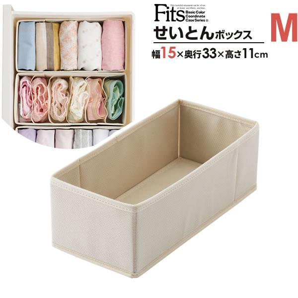 サイズ(約):幅15×奥行33×高さ11cm内寸サイズ(約):最大内寸/幅14.4×奥行32.4×深さ10.0cm重量（約）:220g材質:本体/ポリプロピレン不織布　芯材/紙製造国:中国メーカー:天馬フィッツ Fits 天馬 収納 ケース...