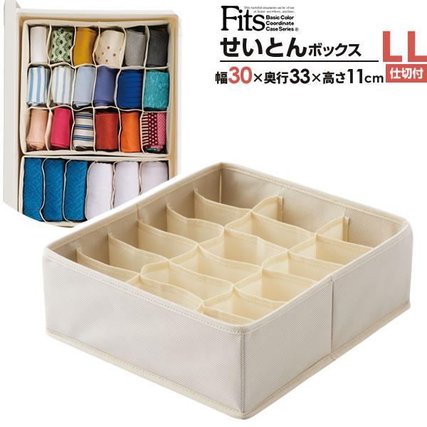 サイズ(約):幅30×奥行33×高さ11cm内寸サイズ(約):最大内寸/幅29.4×奥行32.4×深さ10.0cm　（1マス分）幅9.8×奥行5.4×深さ8.0cm重量（約）:370g材質:本体/ポリプロピレン不織布　芯材/紙製造国:中国メ...