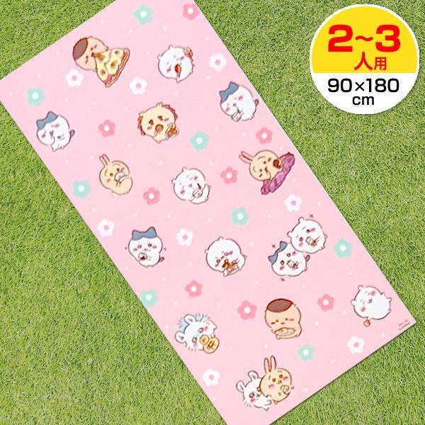 サイズ（約）:幅90×奥行180cm材質:シート/ポリプロピレン、発泡ポリエチレン、アルミ蒸着フィルム　手提げ袋/EVA樹脂製造国:中国メーカー:アサヒ興洋