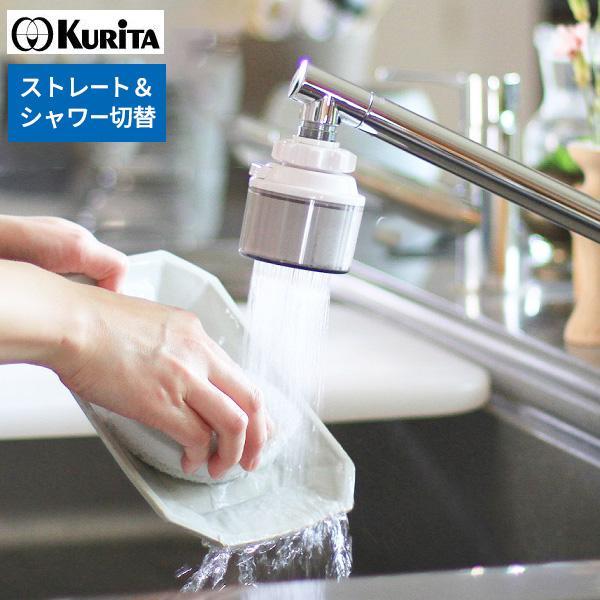 サイズ(約):幅7×奥行7.1×高さ7.5cm材質:本体/ABS樹脂、ポリアセタール、シリコン、ステンレス　ろ材/活性炭、PVA、不織布浄水能力（JIS S 3201試験結果）:遊離残留塩素（ 総ろ過水量3,700L 除去率80％）ろ過材:...