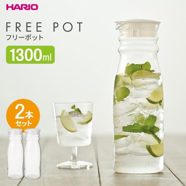 １個あたりサイズ（約）:幅9.5×奥行9.4×高さ28.5cm口径（約）:8cm実用容量（約）:1.3L材質:ガラス/耐熱ガラス「HARIO Glass」　フタ/ポリプロピレン耐熱温度:フタ/120度耐熱温度差:本体/120度（耐熱温度差1...