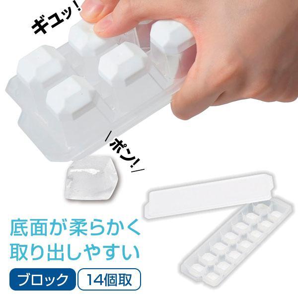 サイズ（約）:幅8×奥行26.5×高さ4cm重量（約）:103g材質:トレー上部/ポリプロピレン　トレー下部/熱可塑性エラストマー　ふた/ポリエチレン耐熱温度:トレー上部/100度　トレー下部・ふた/50度耐冷温度:-20度製造国:日本メー...