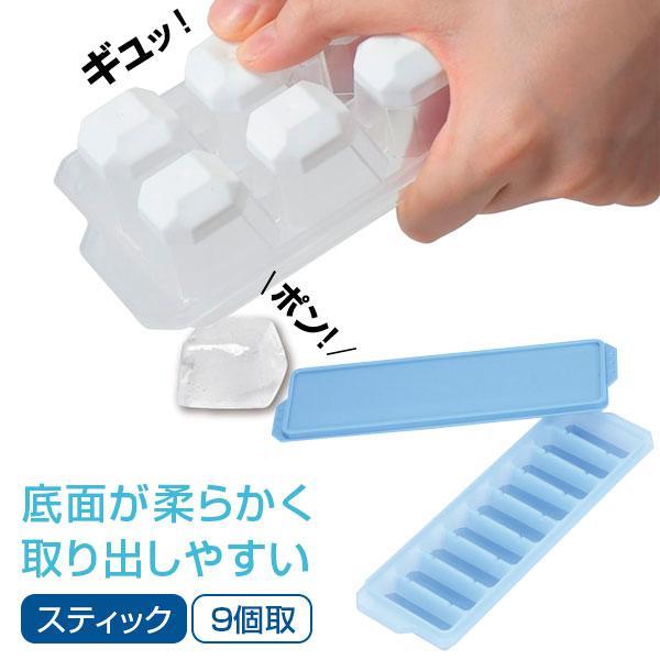 サイズ（約）:幅8×奥行26.5×高さ4cm重量（約）:106g材質:トレー上部/ポリプロピレン　トレー下部/熱可塑性エラストマー　ふた/ポリエチレン耐熱温度:トレー上部/100度　トレー下部・ふた/50度耐冷温度:-20度製造国:日本メー...