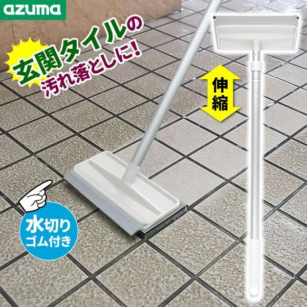 サイズ（約）:幅19.8×奥行9.5×高さ68〜110cm　スポンジのみ/幅20×奥行9×厚さ1.6cm重量（約）:275g材質:スポンジ/ポリウレタン、ポリエチレン、ポリエステル、ナイロン　ヘッド・グリップ/ポリプロピレン　水切りゴム/合...