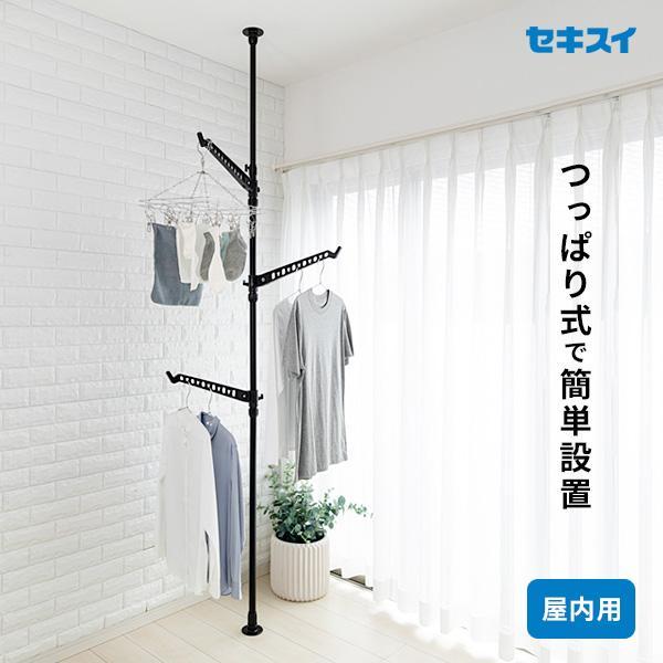 使用時サイズ（約）:幅46〜82×奥行9×高さ200〜275cm重量（約）:1.7kg材質:パイプ/樹脂コーティングスチールパイプ　部品/ABS樹脂、PP樹脂　圧着部/EVA樹脂　ネジ類/スチール（メッキ）耐荷重（約）:全体/15kg（アー...