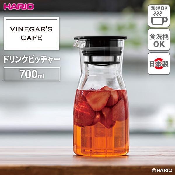 サイズ（約）:幅9×奥行9×高さ19cm実用容量（約）:700ml重量（約）:300g材質:本体/耐熱ガラス「HARIO Glass」　フタ/ポリプロピレン・シリコーンゴム本体耐熱温度差:120度（耐熱温度差120度とは、急熱急冷したときの...