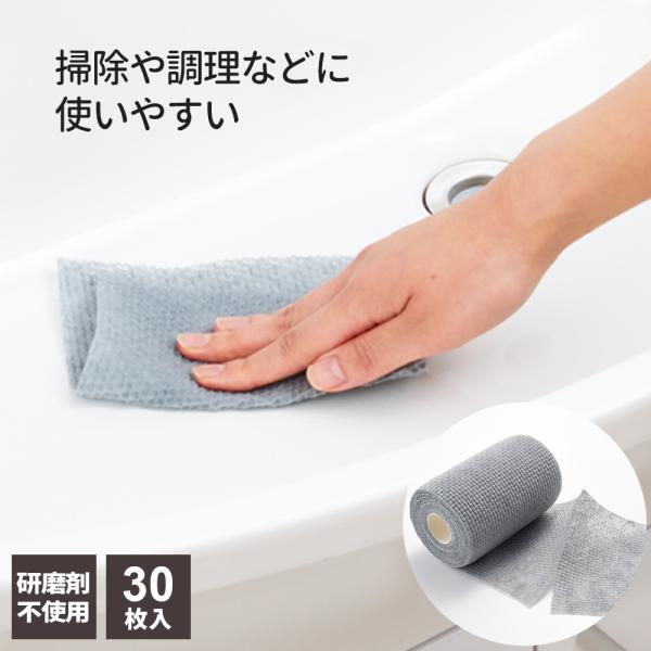 皆能器本舗 温湿布器用ビワの葉エキス900ml×2本（抗菌砂袋・スポンジ付き） 皆能器本舗 温湿布器用ビワの葉エキス900ml 2本 抗菌砂