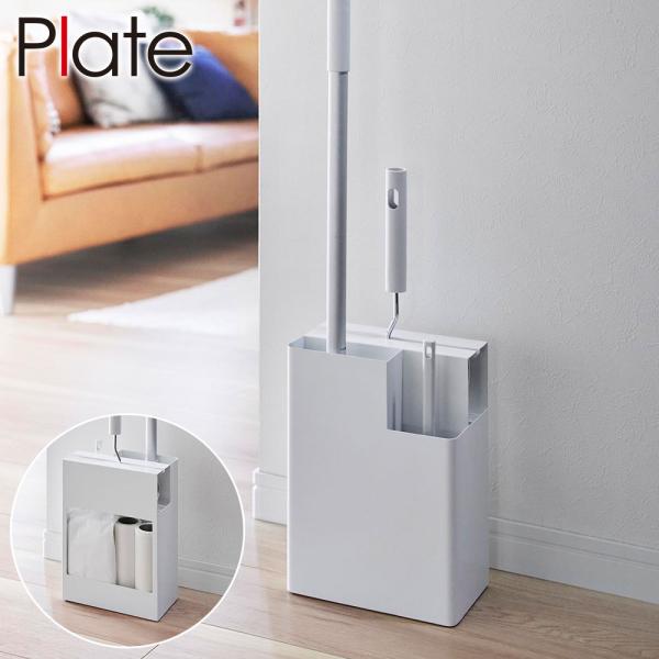 商品サイズ:約W20×D12×H28cm内寸サイズ:(1)ハンディワイパー収納部/約W7.5×D5×H20cm(2)フローリングワイパー収納部/約W12×D5×H27.5cm(3)ハンディカーペットクリーナー収納部/約W20×D6.5×H6...