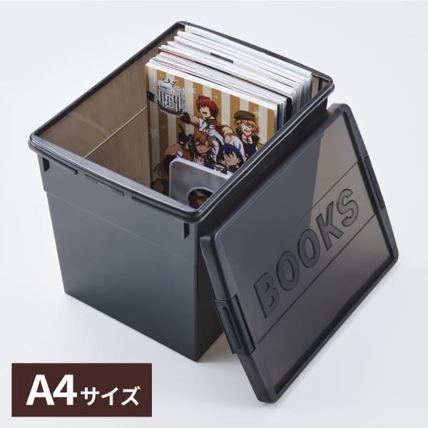 小様 伊勢藤 同人誌ケース A4 ダークスモーク I-632 ｜ ISETO 漫画