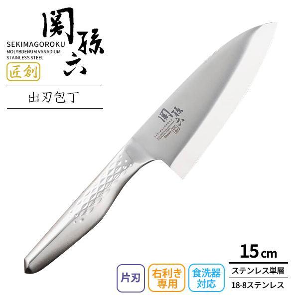 サイズ（約）:幅5.4×長さ28×厚さ2.1cm刃渡り（約）:15cm重量（約）:230g材質:刃体/モリブデンバナジウムステンレス刃物鋼　柄/18-8ステンレススチール品番:AK1131製造国:日本メーカー:貝印