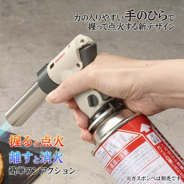 yh-beans_1319920_2_d_20240621164626