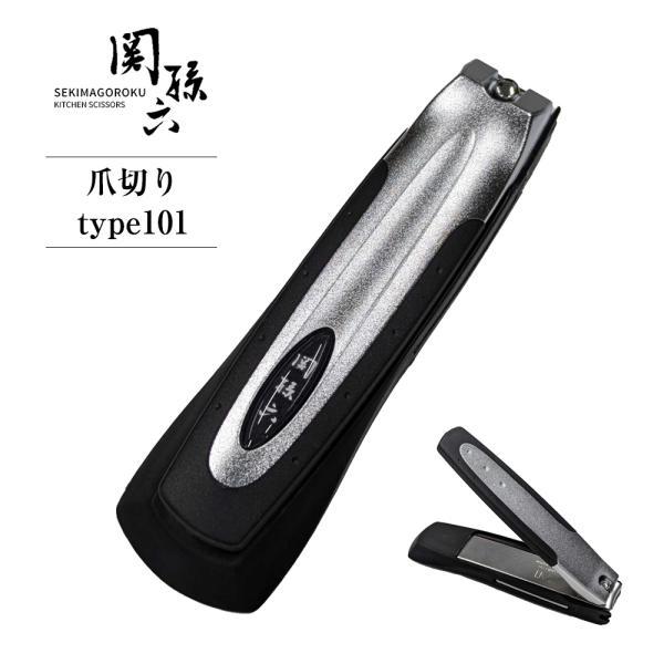 サイズ（約）:幅9×奥行2.6×高さ1.8cm重量（約）:70g材質:刃部/ステンレス刃物鋼　テコ/亜鉛ダイカスト(クロムメッキ仕上)　ストッパー/エラストマー樹脂　ヤスリ/ステンレススチール品番:HC3500製造国:日本メーカー:貝印高級...