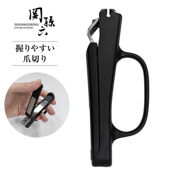 サイズ（約）:幅9.5×奥行1.8×高さ3.8cm重量（約）:52g材質:刃部/ステンレス刃物鋼　テコ/ステンレススチール、エラストマー　ストッパー/エラストマー　ヤスリ/ステンレススチール品番:HC3530製造国:ベトナムメーカー:貝印高...