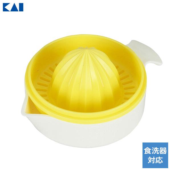 貝印 Kai Kitchen プラスチック 受け皿付き レモンしぼり DH-8192