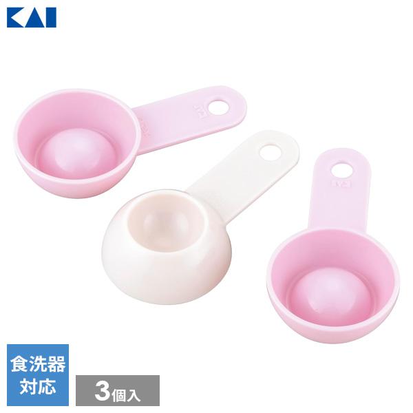 貝印 Kai Kitchen 調味料ストッカーに入れられる計量スプーン 3個