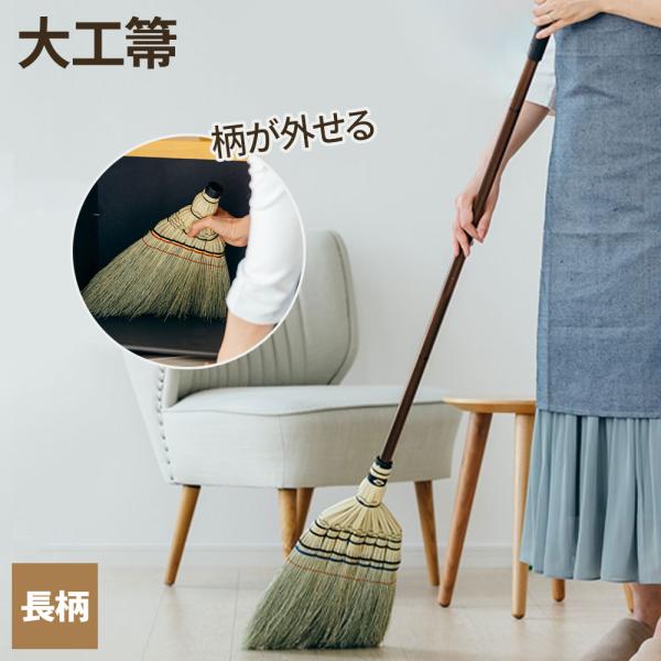 河川敷清掃作業(額縁付き) 河川敷清掃作業(額縁付き) アウトレット】 おまかせ額縁セット