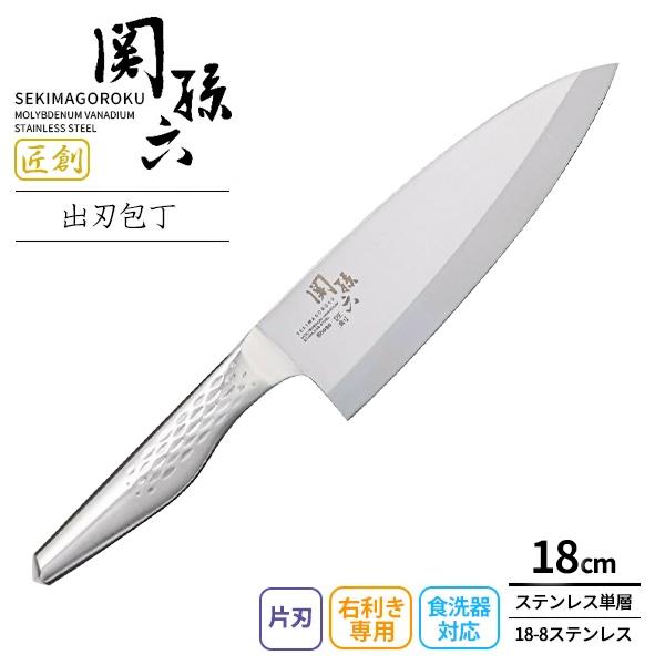 サイズ（約）:幅5.4×長さ31×厚さ2.1cm刃渡り（約）:18cm重量（約）:240g材質:刃体/モリブデンバナジウムステンレス刃物鋼　柄/18-8ステンレススチール品番:AK1132製造国:日本メーカー:貝印