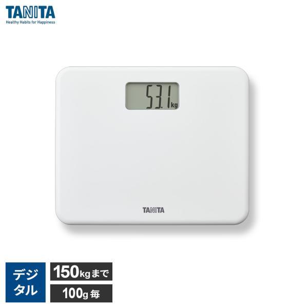 サイズ（約）:幅24.4×奥行20×高さ3.3cm重量（約）:740g計量範囲:150kg最小表示:0〜100kgまで/100g、100〜150kgまで/200g使用乾電池:単3形乾電池×2本　※充電式電池は使用不可付属品:お知らせ（保証書...