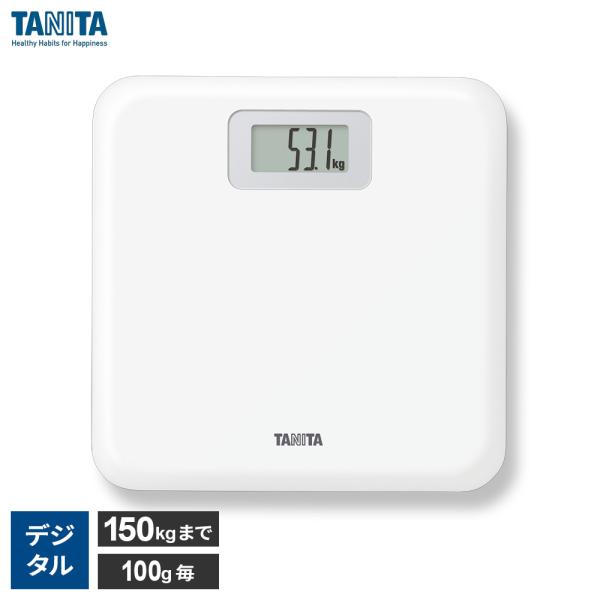 TANITA（タニタ） 体重計 デジタルヘルスメーター ホワイト HD-671